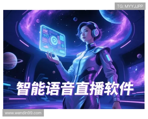 Y4直播平台全新上线,精彩内容全天候不间断 Y4直播平台全新上线,精彩内容全天候不间断